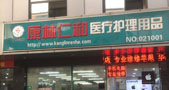 http://www.ywkaka.cn/